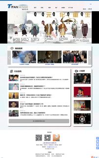 从原型图到网站上线 公司网页设计与制作全流程解析